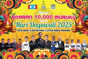 WhatsApp Image 2025-10-13 at 09.30.34_2ecc1ea8